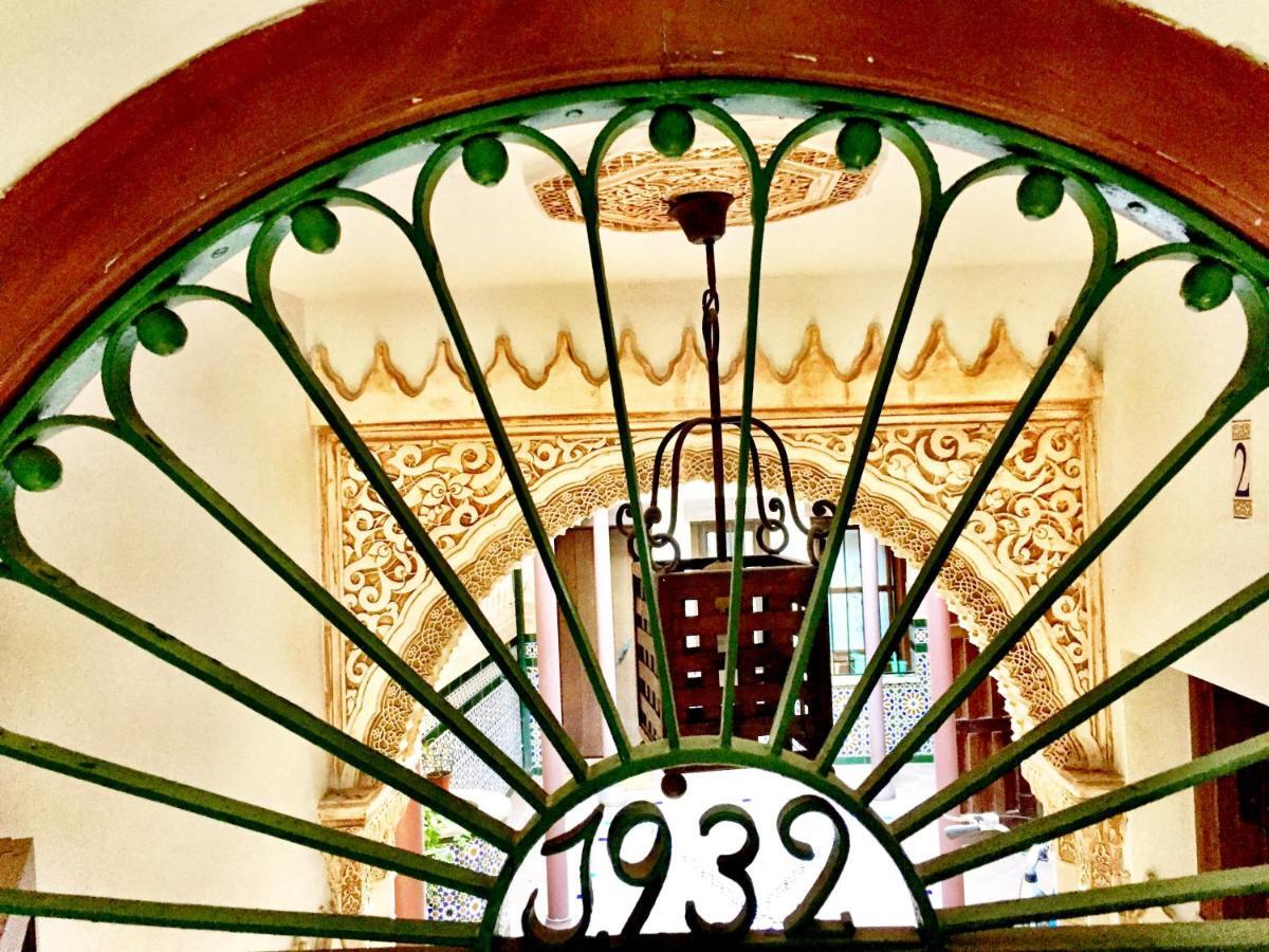 Horno 24 La Casa Del Patio Andalusi